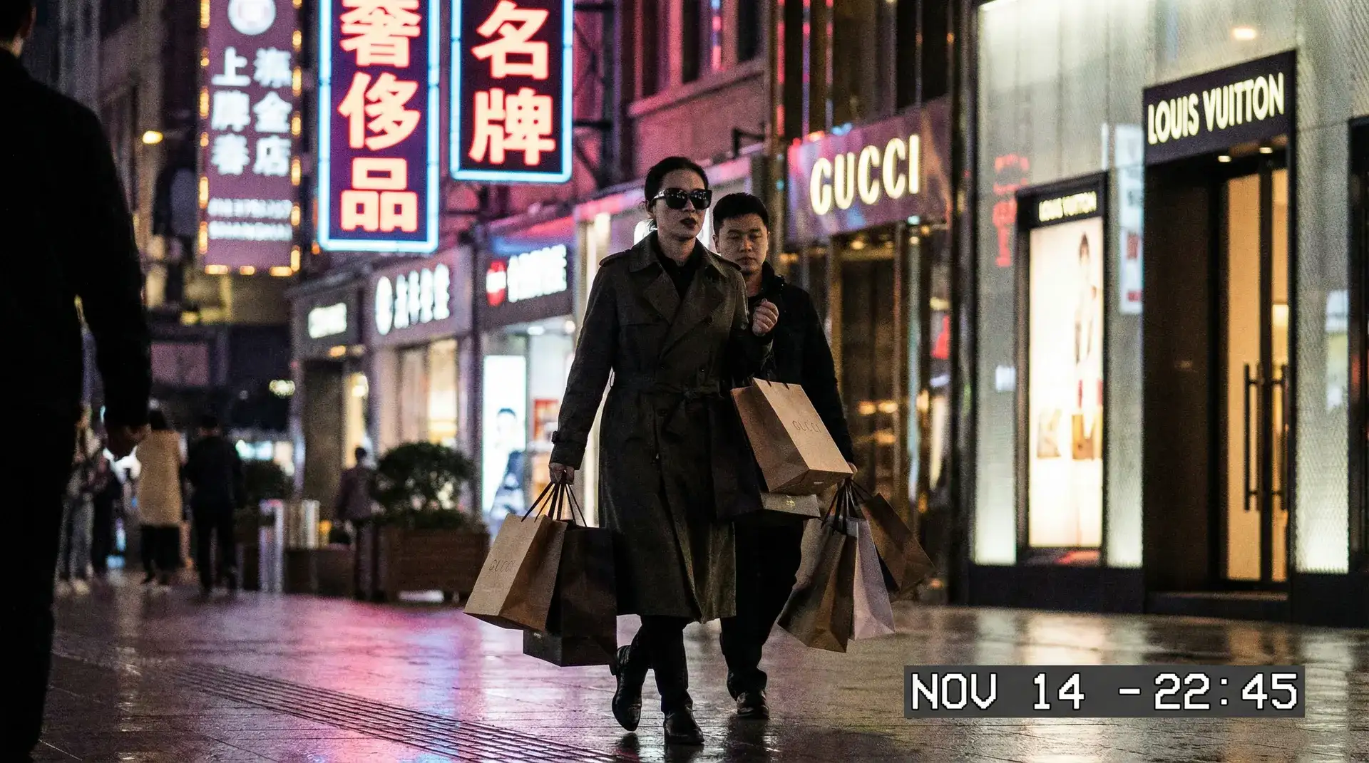 od体育网址 - 奢侈品购物被拍